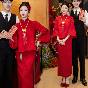 秋冬新中式敬酒服旗袍套装红色新娘订婚礼服裙女出阁宴回门服大码