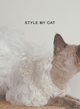 宠物婚纱Lydia公主礼服珍珠写结婚衣服真拍摄无毛猫咪白色连衣裙