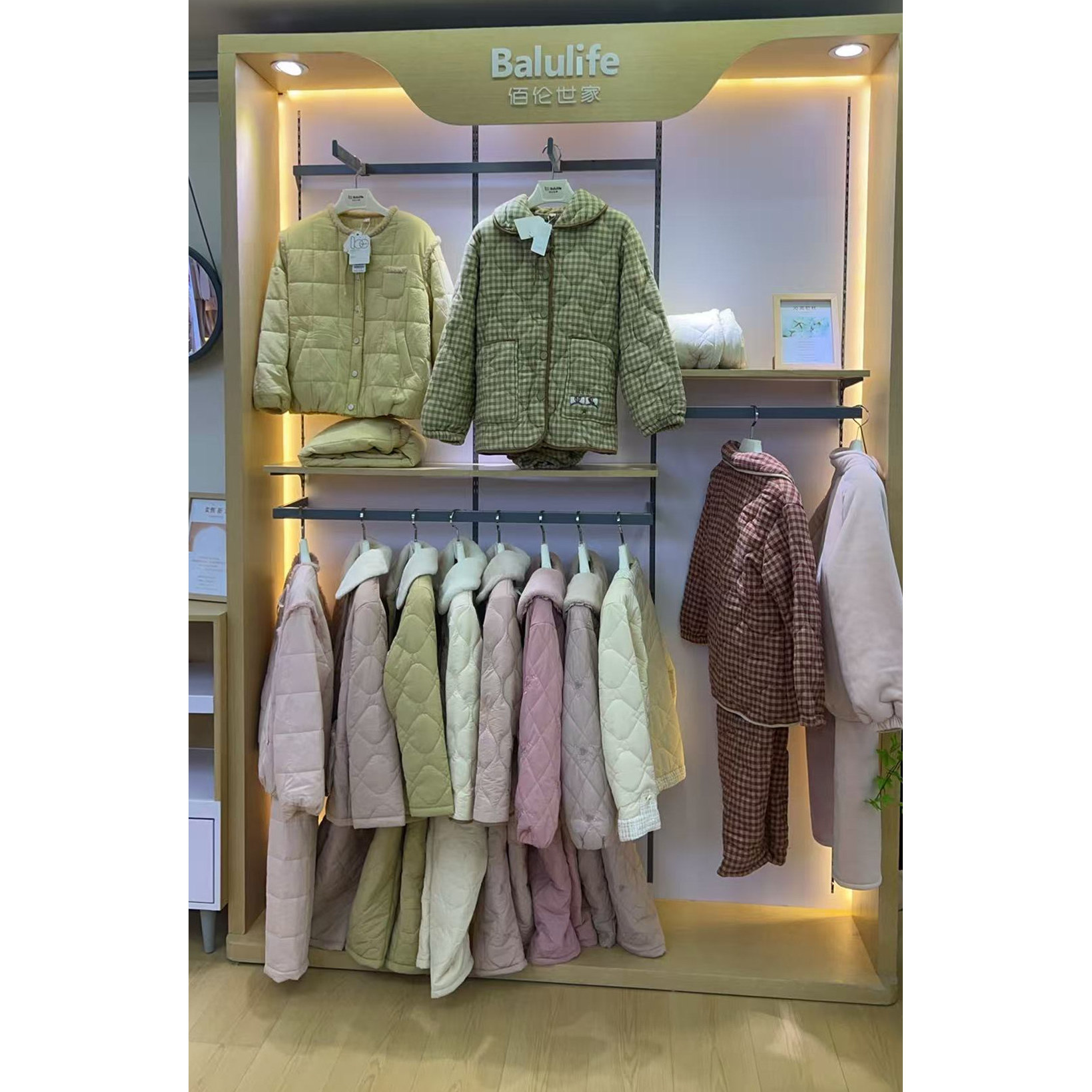 佰伦世家秋冬睡衣  锁定直播间睡衣/家居服套装