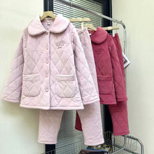 佰伦世家睡衣女冬款加厚加绒三层夹棉澳毛绒妈妈家居服有大码外穿