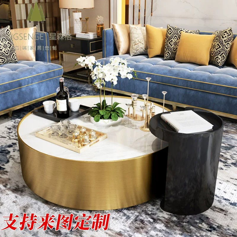 北欧大理石茶几后现代简约客厅轻奢不锈钢圆形金色茶台