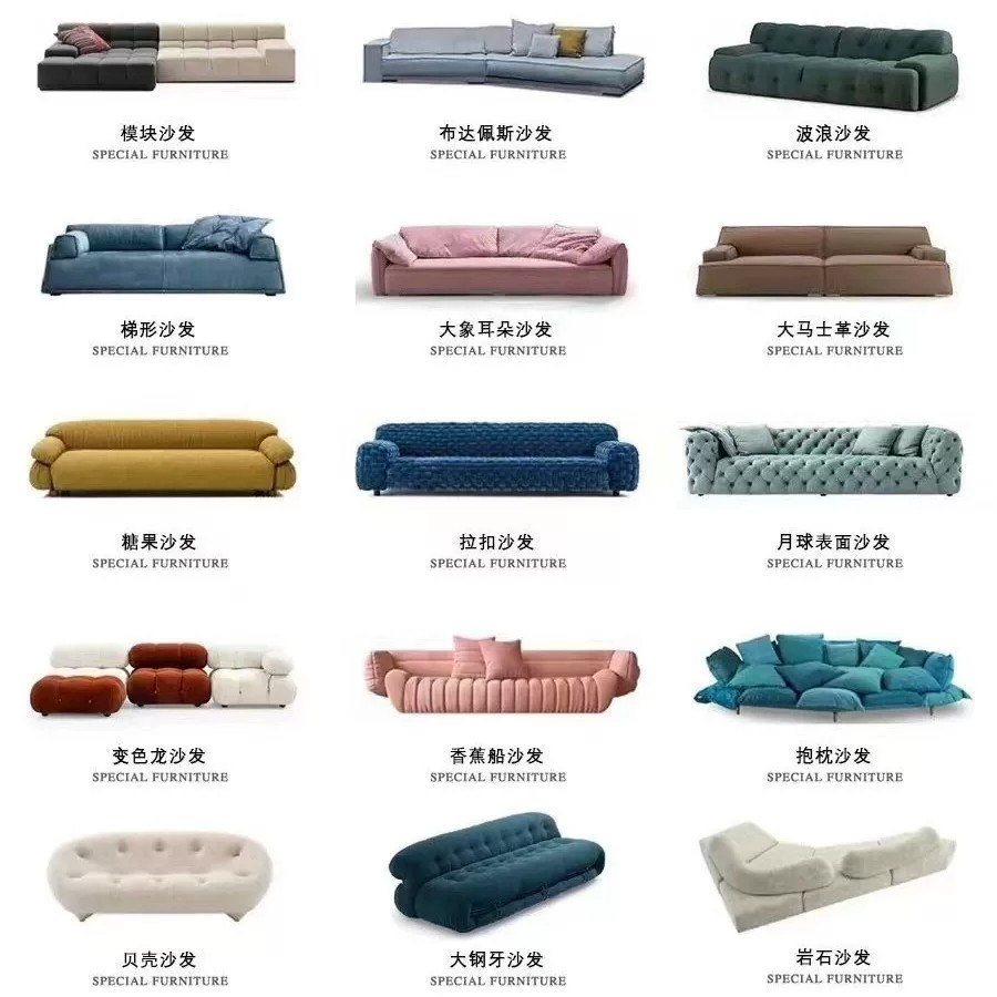 意式轻奢皮布艺商用沙发