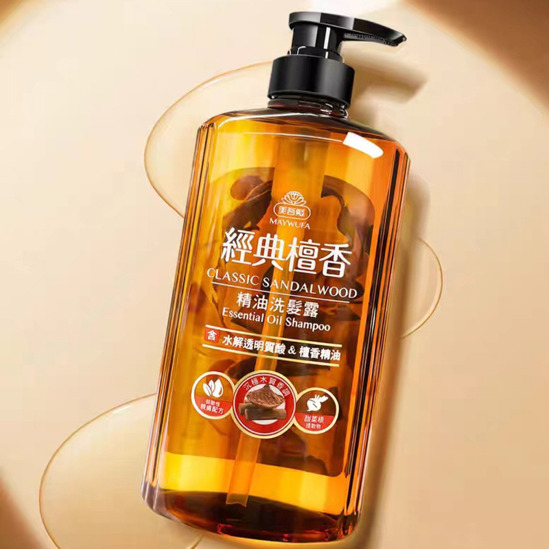 台湾进口美吾发檀香精油洗发水无硅油控油滋润保湿沐浴露洗护1000