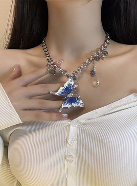 合金圆珠链女性蓝色流苏蝴蝶项链