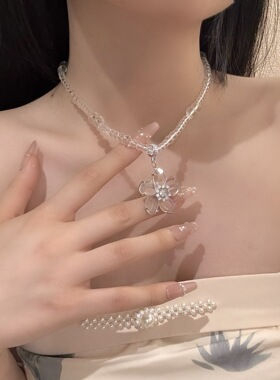 海边度假风水晶串珠花朵项链女轻奢气质氛围感锁骨链百搭颈链配饰