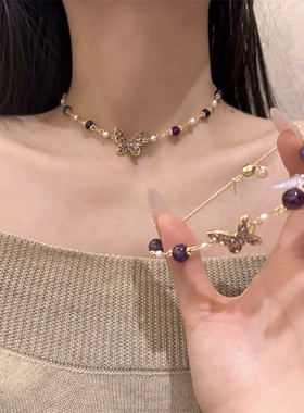 紫色蝴蝶项链女水晶轻奢小众设计感网红满天星锁骨链