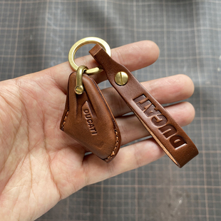 杜卡迪自游800自由400 1100 攀爬者MTS950 改装钥匙壳钥匙套/包