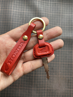 适用于本田幼兽CC110 钥匙皮套定制 头层牛皮手工钥匙扣包壳