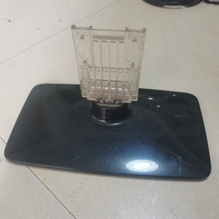 支架 创维 37E700S 37E82RD底座 架子 37寸液晶电视机座子