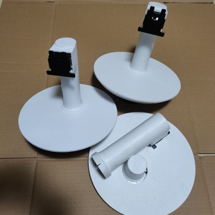 原装 飞利浦 241V8 底座 221s9 221V8 支架 白色液晶显示器座子