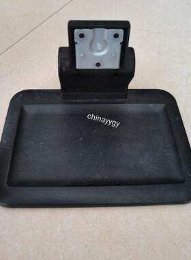 拆机惠普 22寸 HP LE2201W 液晶显示器 底座 支架 座子 立柱 架子