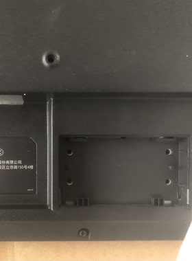 华硕VA249 底座  VA249NA支架 24寸液晶显示器 座子 架子 支撑