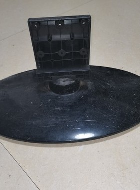 原装 拆机康佳LC32FS81B  LC32FS82C底座 座子32寸液晶电视机架子