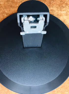 拆机飞利浦  226V6Q 底座 支架 座子 架子