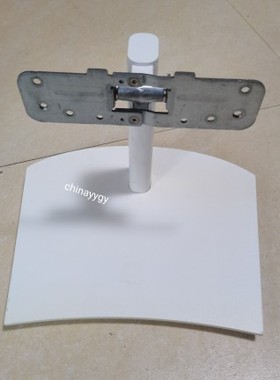 拆机飞利浦 271E1SC  271e15c液晶显示器 底座 支架 座子架子白色