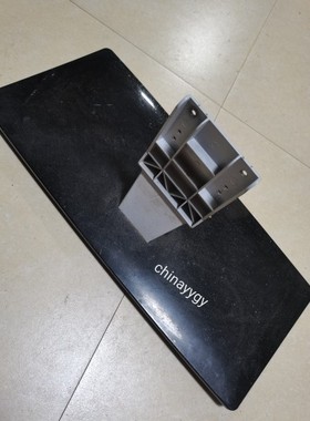 创维电视机42/47寸  42E65SG 47E70RD 42E60HR 42E61HR 42E82底座