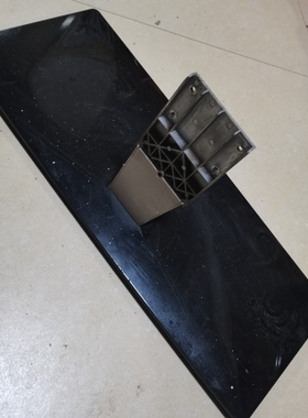 创维58E700S 55E760A 49E730A 55E750A 55E800A底座 支架座子架子