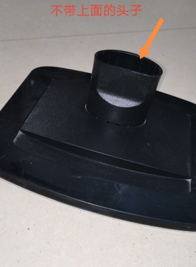 优派VA2249S VA2349S VS15451液晶显示器底座 支架 座子 底盘架子