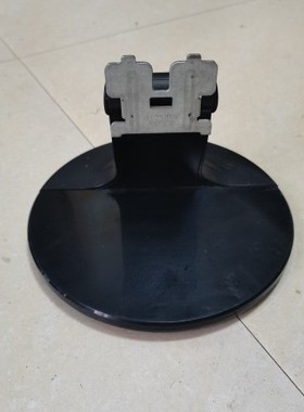 原装 DELL戴尔ST2220Mb ST2320Lf ST2420LB 底座 支架 底盘 架子