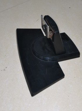 清华同方e2258wf底座E2258WF支架 22寸液晶显示器 座子 架子