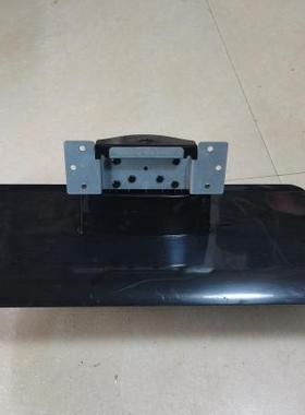 TCL L32N8 液晶底座L32N6 底座L26N6 L26N8 底座托盘台支架子支撑