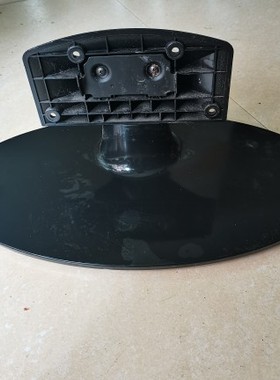 海信 底座  LED46K16P支架 LED40K16P 液晶电视机 座子