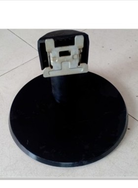 改装飞利浦 240V5Q 243V5Q 243V5L底座240I5Q 243I5 支架座子架子