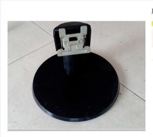 改装飞利浦 240V5Q 243V5Q 243V5L底座240I5Q 243I5 支架座子架子