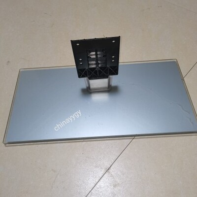 创维42E8EUS底座支架