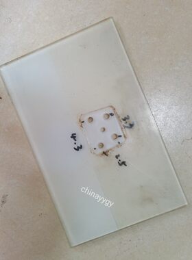 AOCM3285VW底座玻璃