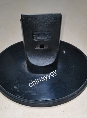拆机 LG W1942SP 液晶显示器  底座 1942ST支架 座子 座子 架子