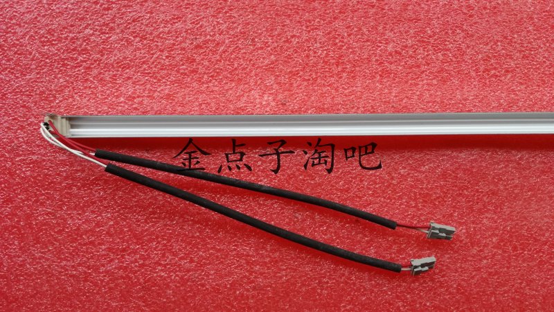 全新 BENQ FP71G T705 M170EP01 Q7T4 显示器 灯管 带架灯管 屏灯 发货是全新通用灯管一组（2条玻璃管），一对（4条玻璃管），成对起拍。