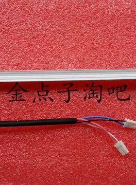 明基/BENQ21.6寸显示器灯管