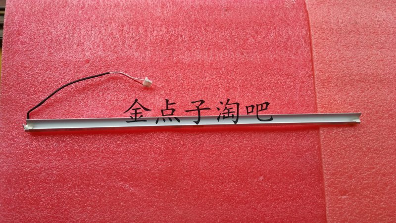 三星 510N 灯管 540N 灯管 LTM150X0-L01 灯管 CLAA150XP01 灯管 发货是全新通用灯管，1件就是1个架，架子里就是1条灯管。