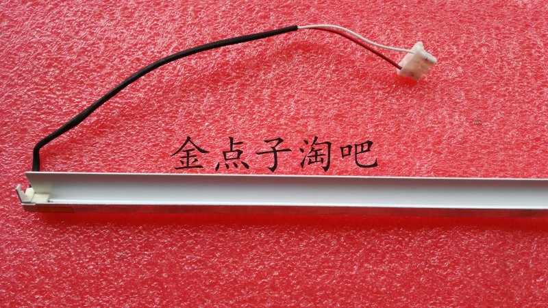 全新联想 LXH-P15L4 显示器灯管 液晶屏 单灯大口带架灯管 屏灯管