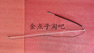 联想/lenovoL1710AL175D灯管