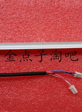 全新 ACER/宏基 22寸显示器灯管 v223w 液晶屏灯管 带架灯管 灯管