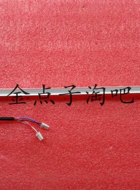 三星 E2220 E2220W灯管 M220Z1-L03 LTM220M1-L01 CLAA215FA 带架