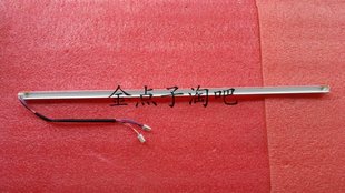 M220Z1 L03 LTM220M1 三星 CLAA215FA E2220W灯管 L01 带架 E2220