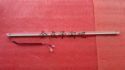 三星 E2220 E2220W灯管 M220Z1-L03 LTM220M1-L01 CLAA215FA 带架