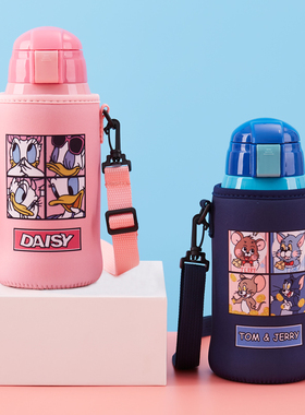 虎牌水杯套儿童保温杯保护套熊水杯套水杯袋斜挎背带可调节500ml