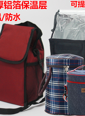 加厚焖烧壶保温桶套保温袋大号圆形学生手提袋子便当包铝箔饭盒兜