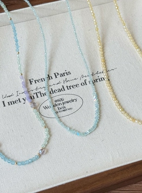 新中式海蓝宝清冷色系串珠贝母片月亮项链 叠戴彩色串珠锁骨链