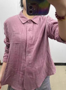 21067春季新款软糯亲肤双层棉纱长袖衬衫设计感百搭感单排扣衬衣