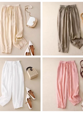 小莲~22818松紧腰抽绳系带脚口明线设计双层苎麻哈伦裤显瘦休闲裤