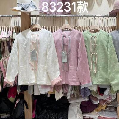 高级感新中式盘扣流苏外套上衣女