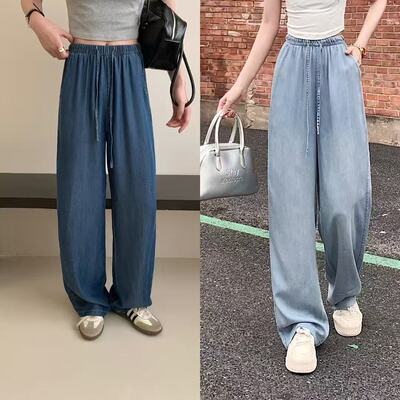 松紧腰抽绳系带天丝牛仔裤显瘦女