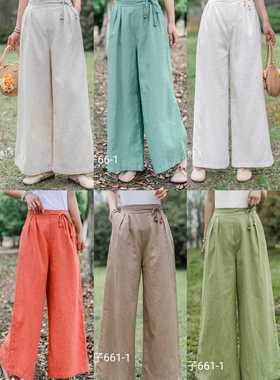 19302｛夏日刚需｝精细苎麻半松紧盘扣系带阔腿裤简约拖地直筒裤