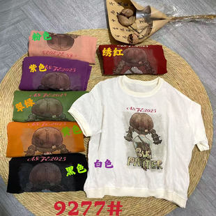 22339韩版洋气炒色女孩印花宽松纯棉短袖T恤螺纹拼接减龄半袖上衣