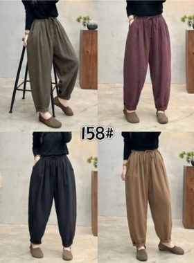 23341高品质松紧高腰双层苎麻休闲裤纯色捏褶长裤哈伦裤老爹裤女
